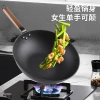 European-style light luxury traditional method uncoated wok, nitrogen-filled old-fashioned iron wok, non-stick wok, thickened flat-bottomed iron wok, cast iron wok Specification image